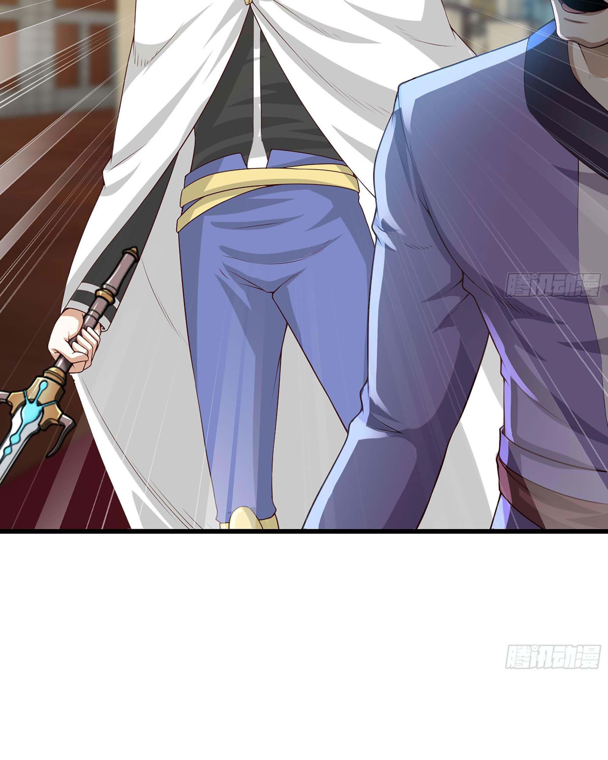 My Wife is a Demon Queen Chapter 231 Gambar 35