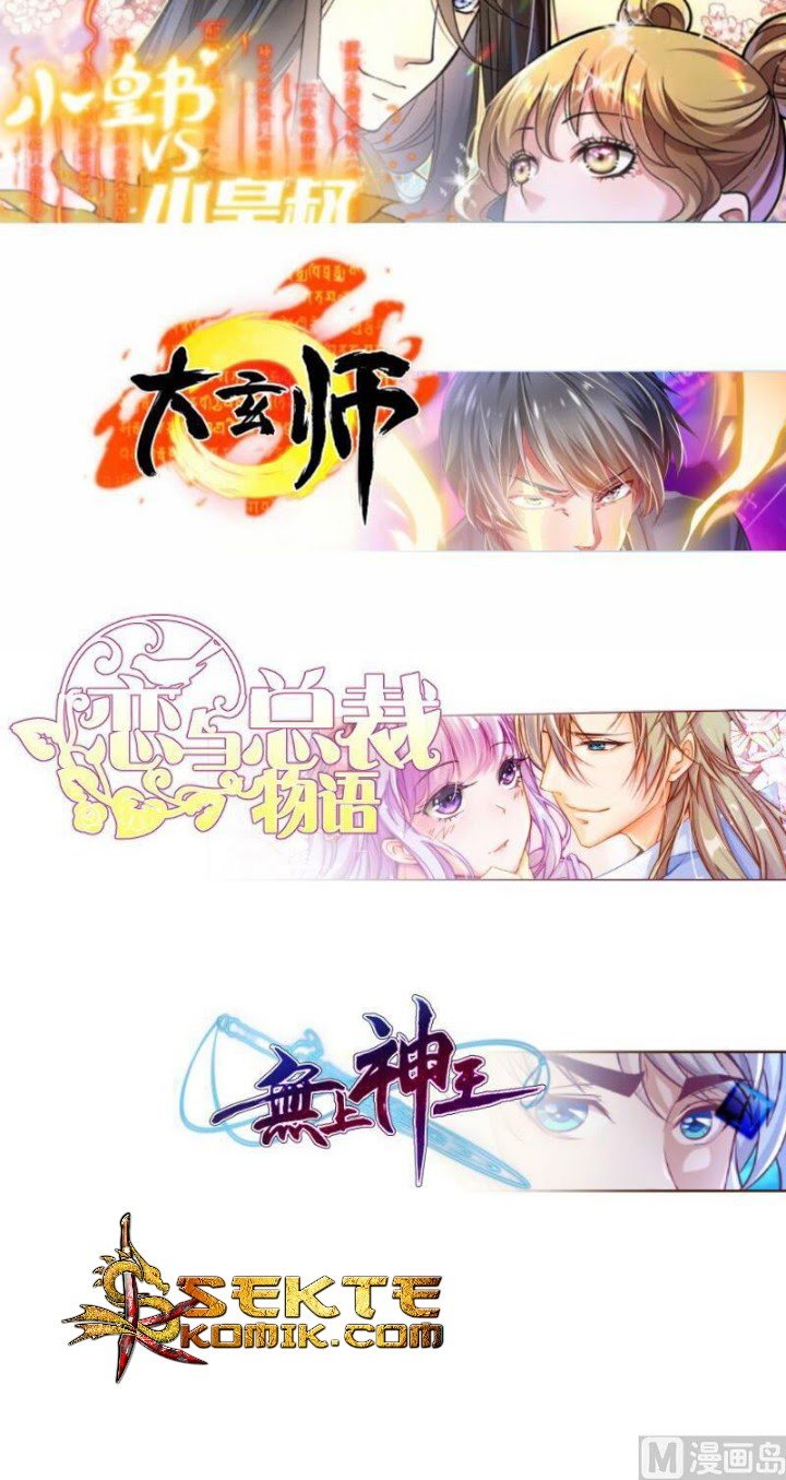 Peerless Sword God Chapter 94 Gambar 24