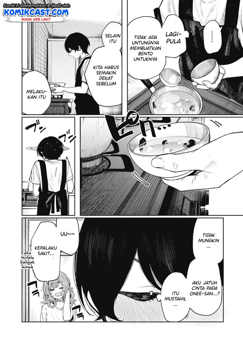 Shounen, Chotto Sabotteko? Chapter 25 Gambar 3