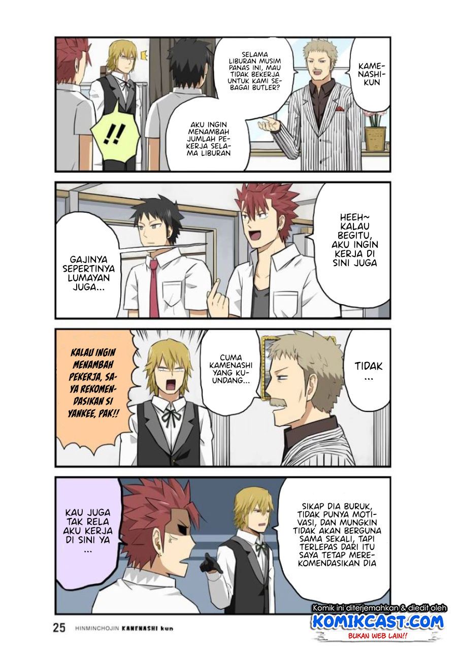 Hinmin Choujin Kanenashi-kun Chapter 15 Gambar 10