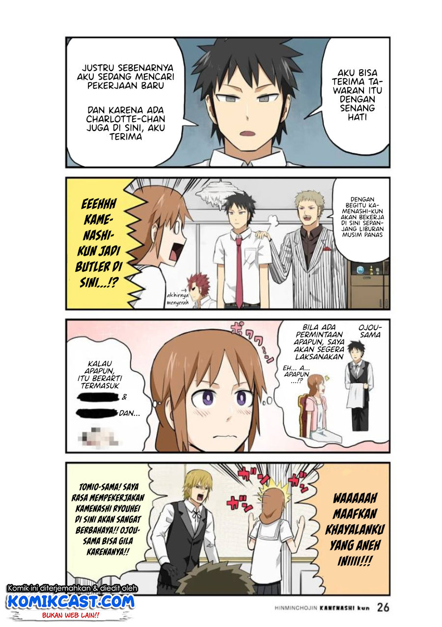 Hinmin Choujin Kanenashi-kun Chapter 15 Gambar 11