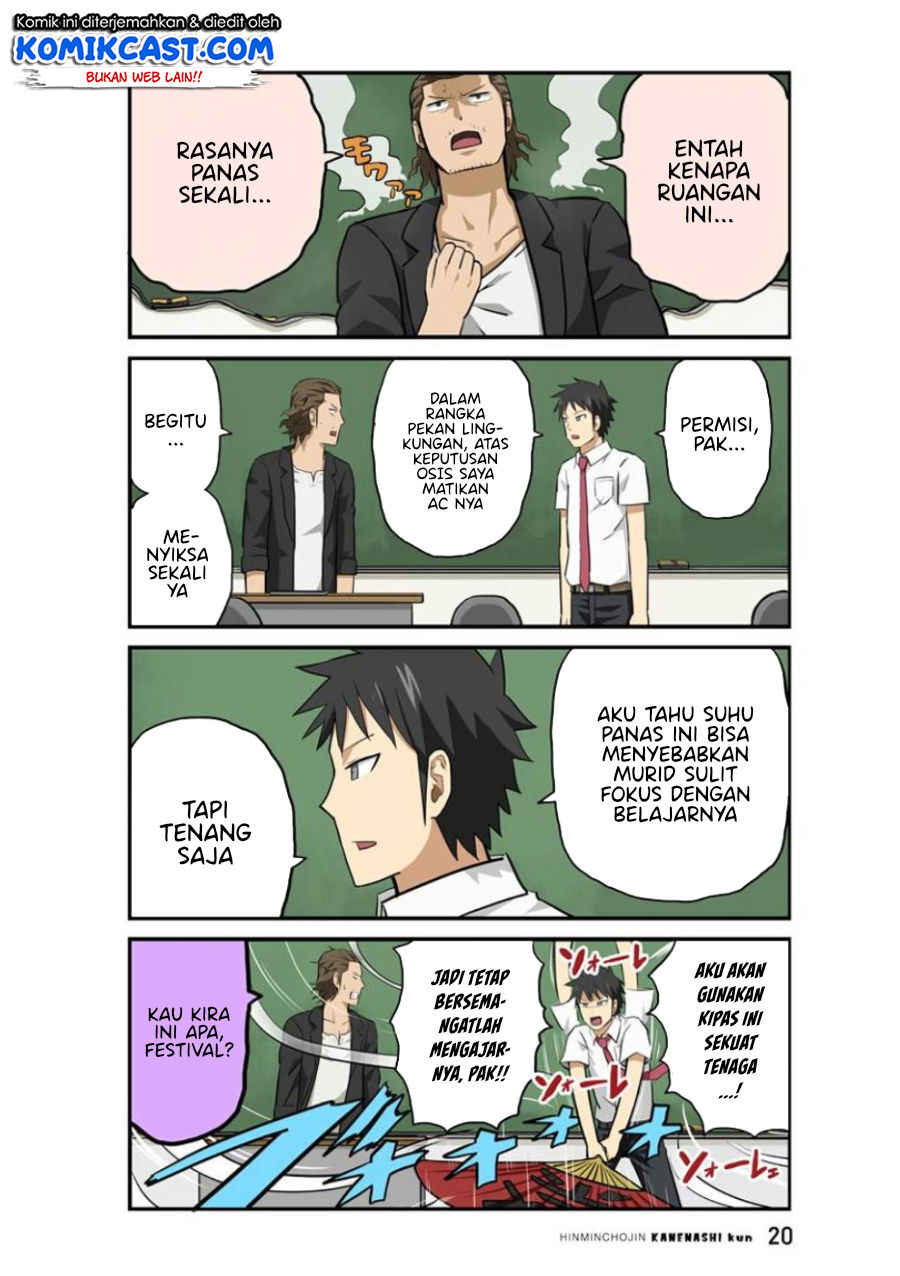 Hinmin Choujin Kanenashi-kun Chapter 15 Gambar 5