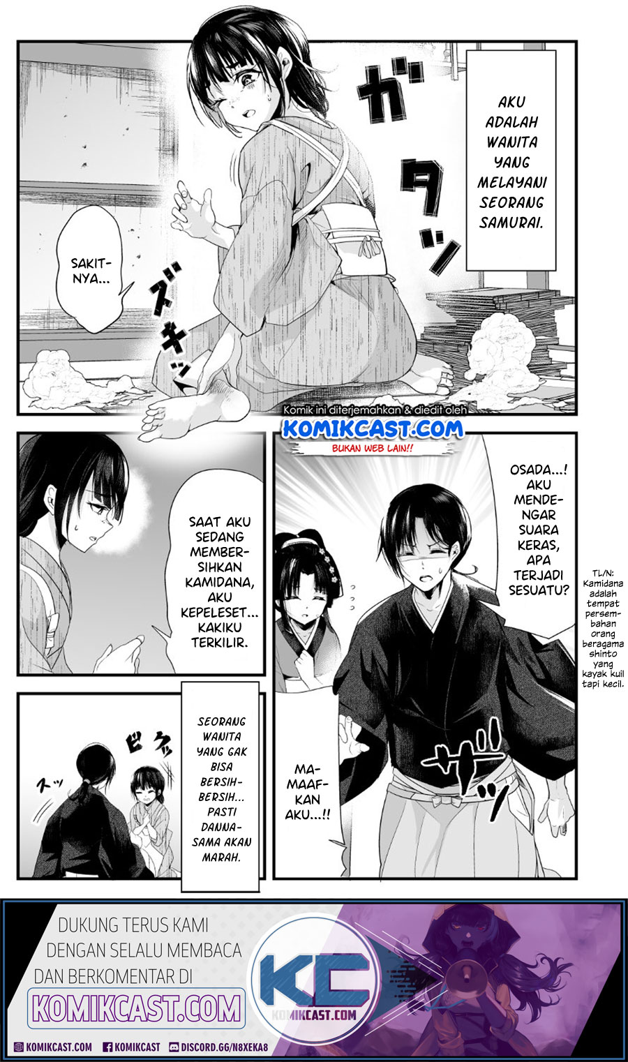 Baca Manga My New Wife Is Forcing Herself to Smile Chapter 20 Gambar 2