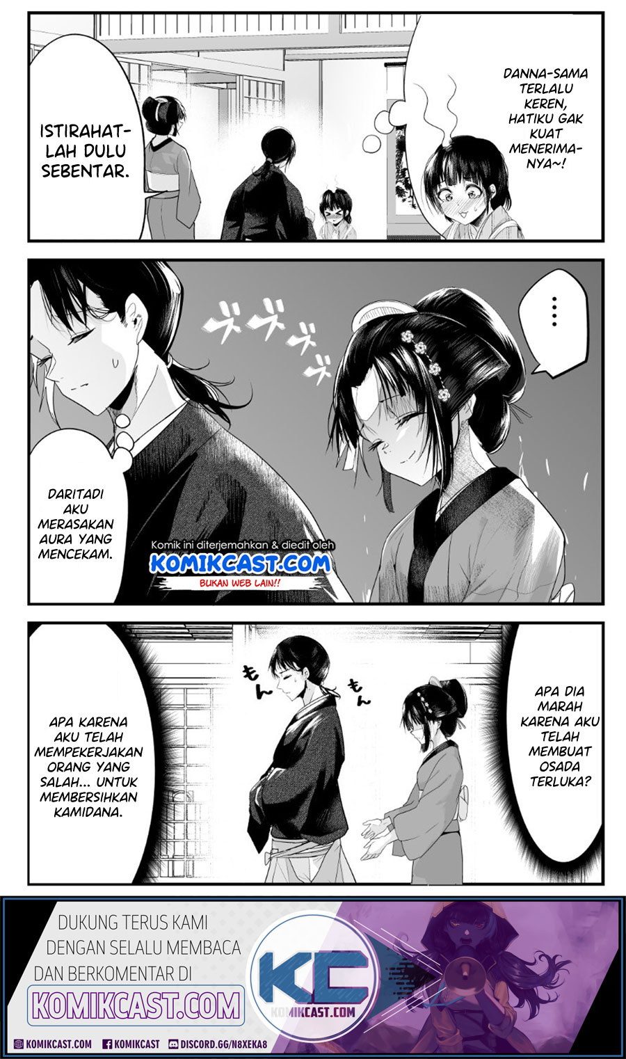 My New Wife Is Forcing Herself to Smile Chapter 20 Gambar 4