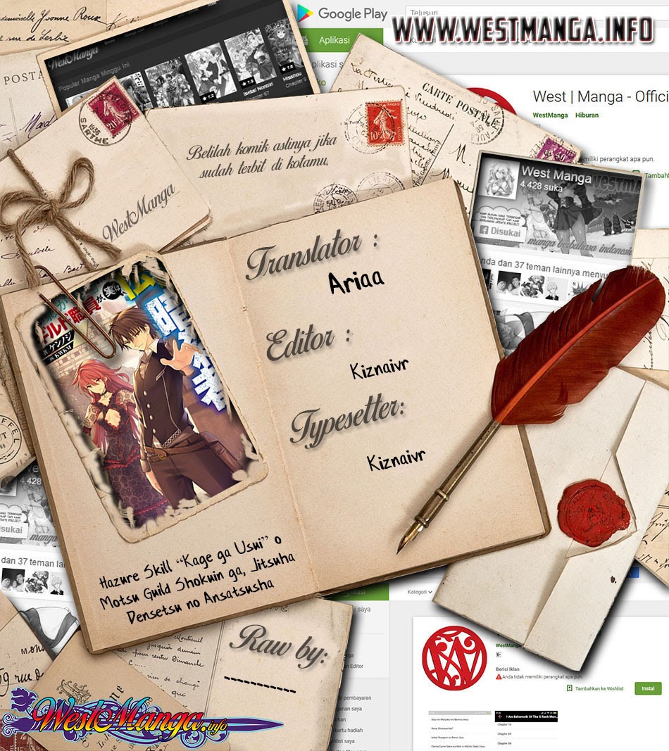 Baca Komik Hazure Skill