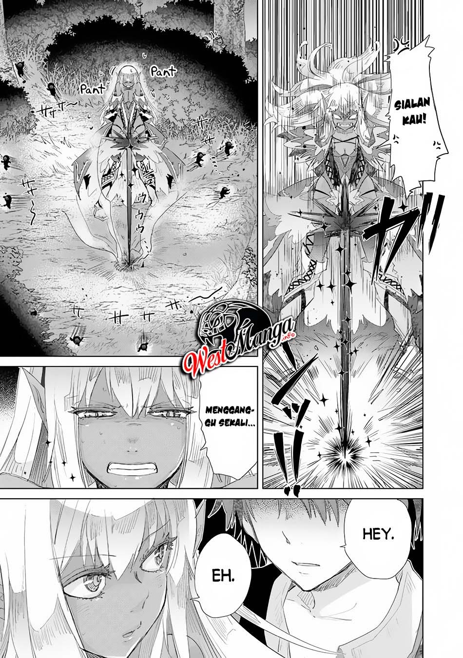 Hazure Skill