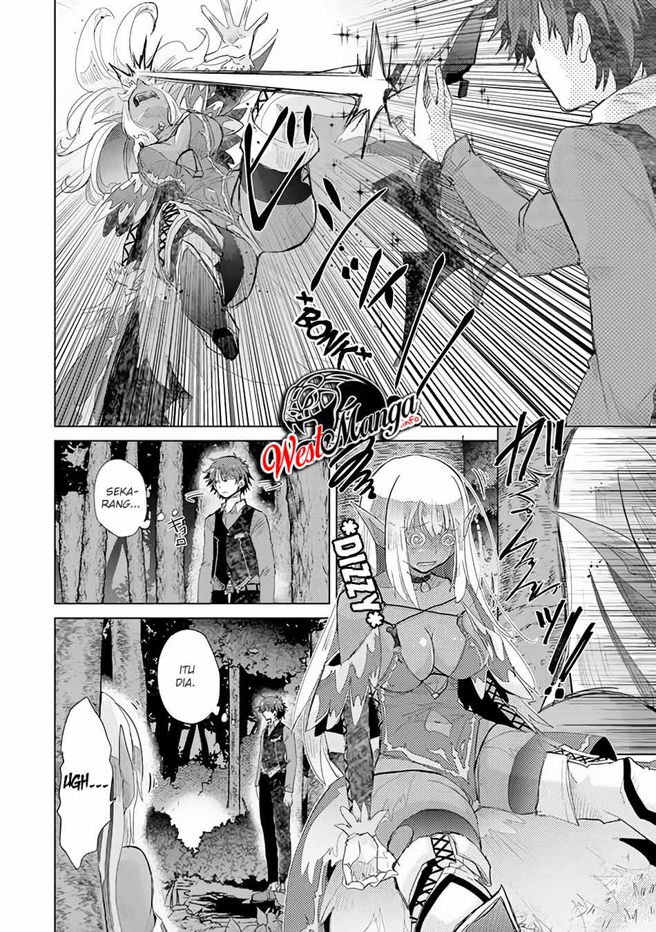 Hazure Skill