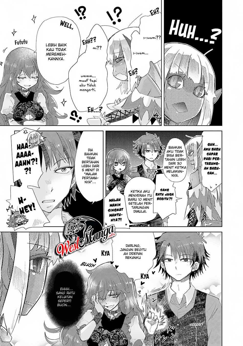 Hazure Skill