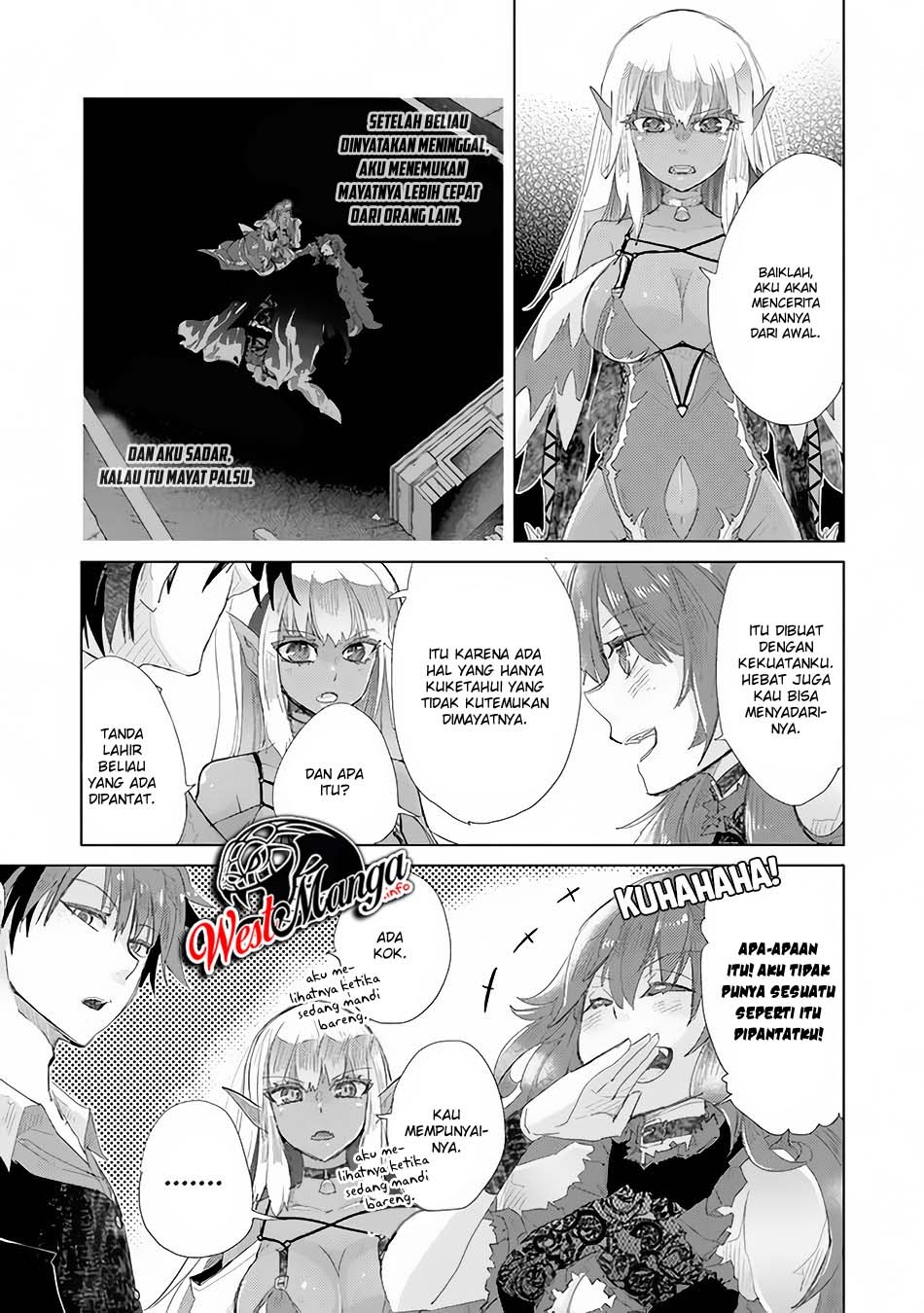 Hazure Skill
