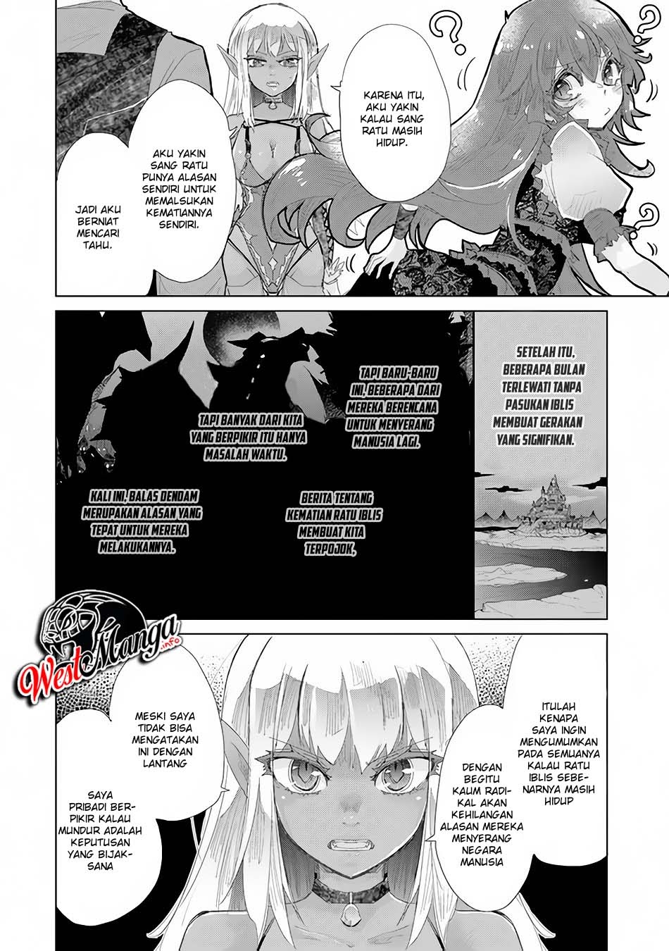 Hazure Skill