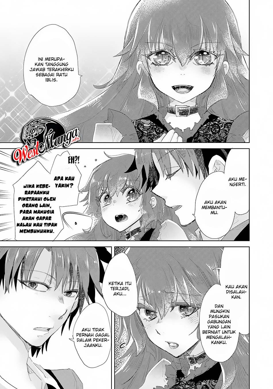 Hazure Skill