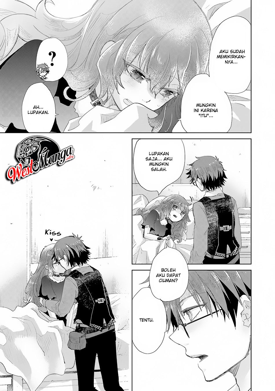 Hazure Skill