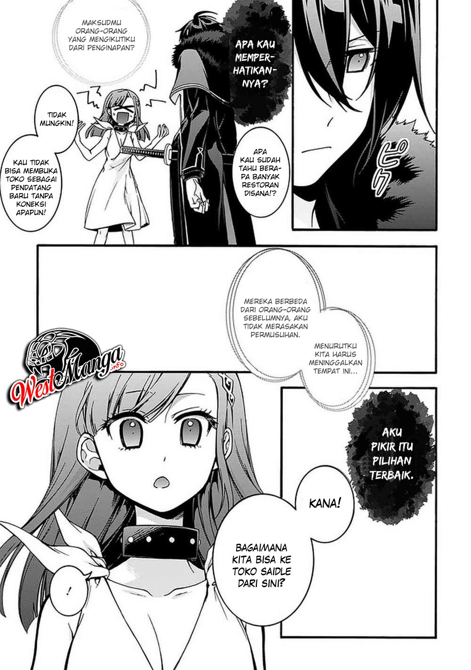 Garbage Brave: Isekai ni Shoukan Sare Suterareta Yuusha no Fukushuu Monogatari Chapter 08 12