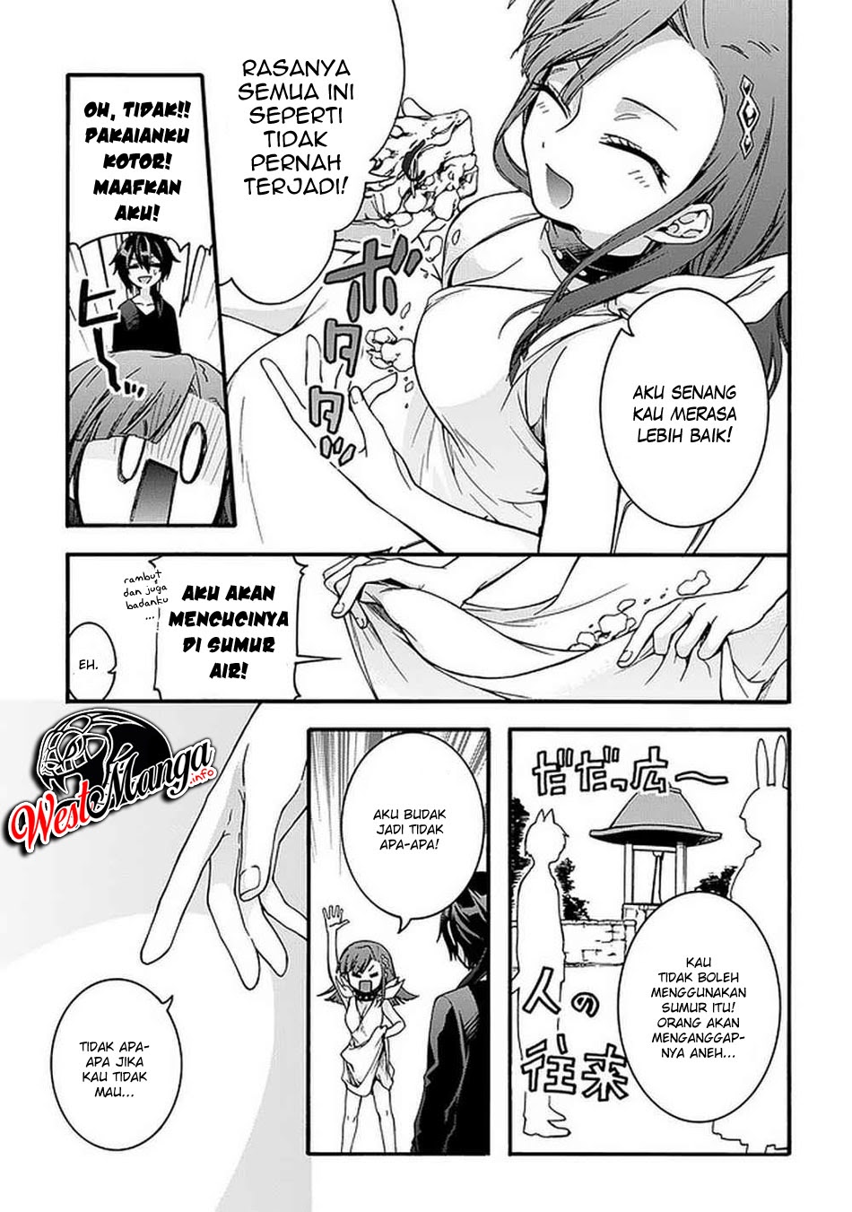 Garbage Brave: Isekai ni Shoukan Sare Suterareta Yuusha no Fukushuu Monogatari Chapter 08 5