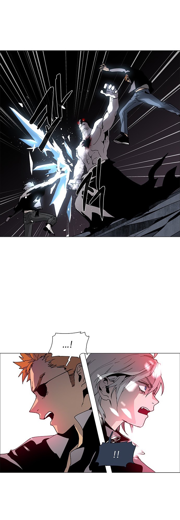 LESSA – Servant of Cosmos Chapter 79 Gambar 13