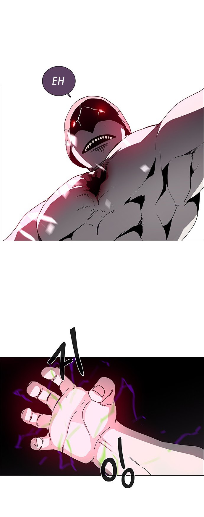 LESSA – Servant of Cosmos Chapter 79 Gambar 14