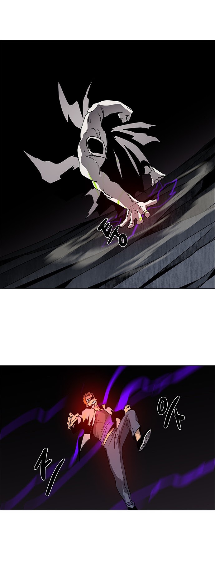 LESSA – Servant of Cosmos Chapter 79 Gambar 15