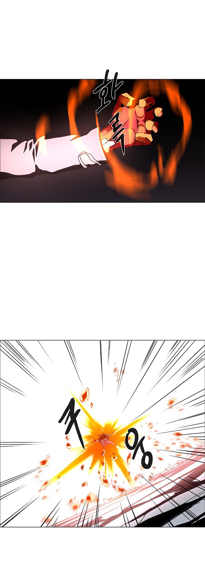 LESSA – Servant of Cosmos Chapter 79 Gambar 18