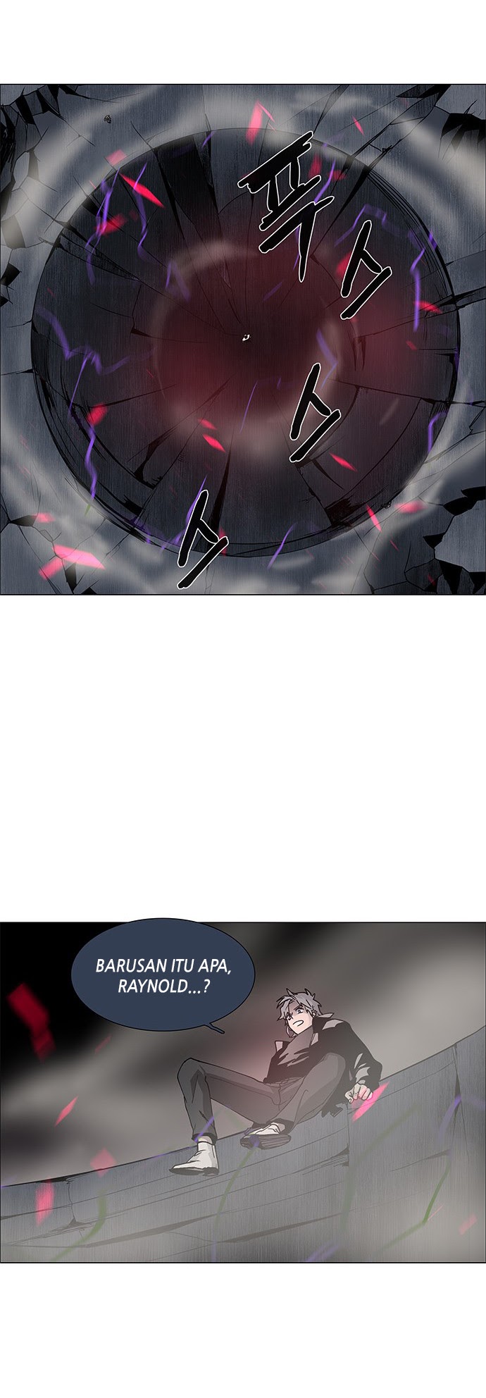 LESSA – Servant of Cosmos Chapter 79 Gambar 23