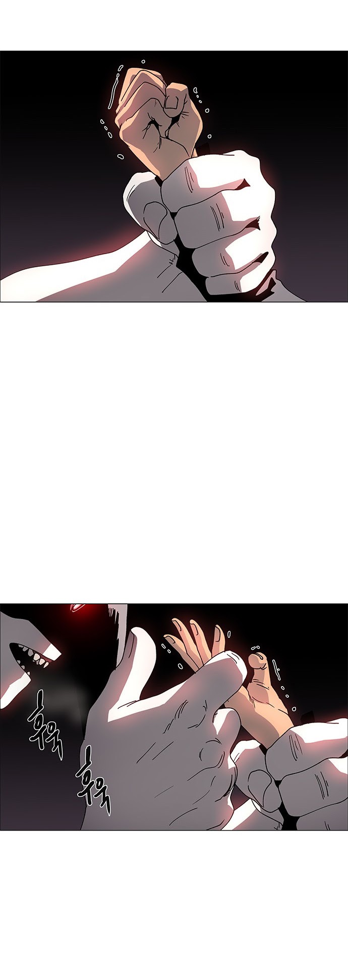 LESSA – Servant of Cosmos Chapter 79 Gambar 29