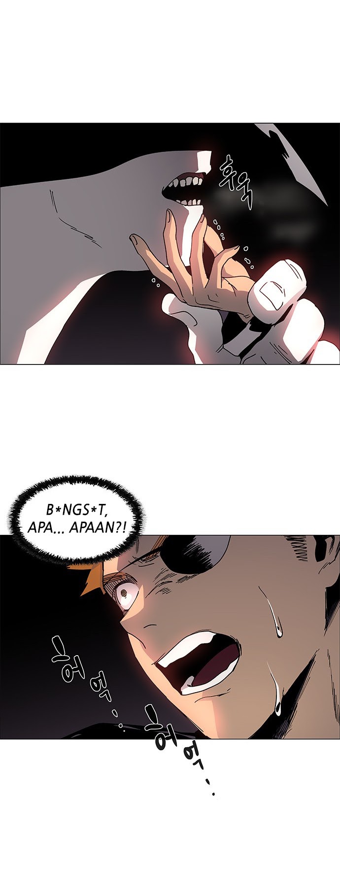 LESSA – Servant of Cosmos Chapter 79 Gambar 30