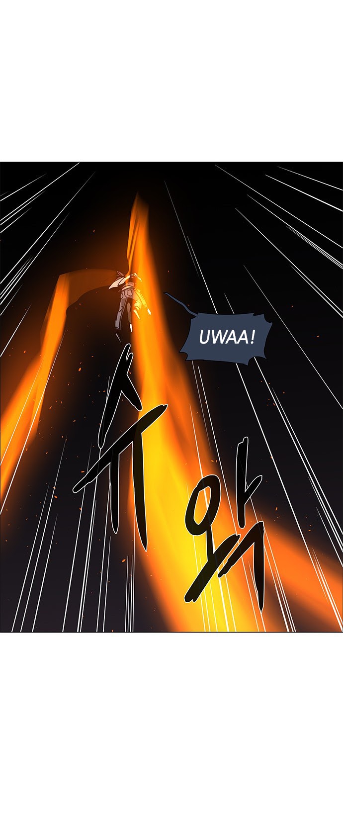 LESSA – Servant of Cosmos Chapter 79 Gambar 35