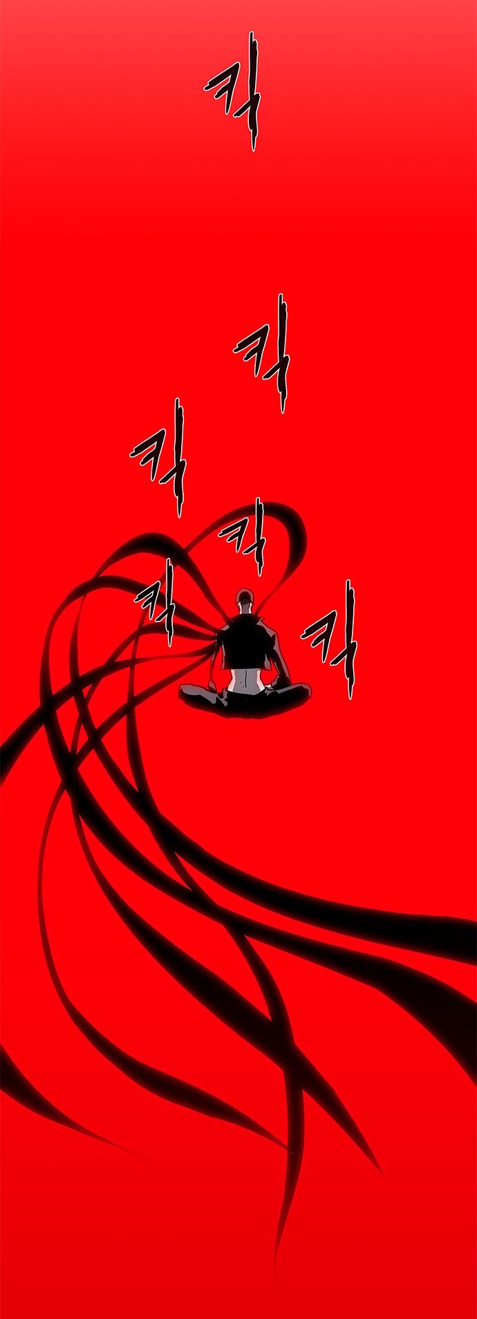 LESSA – Servant of Cosmos Chapter 79 Gambar 46