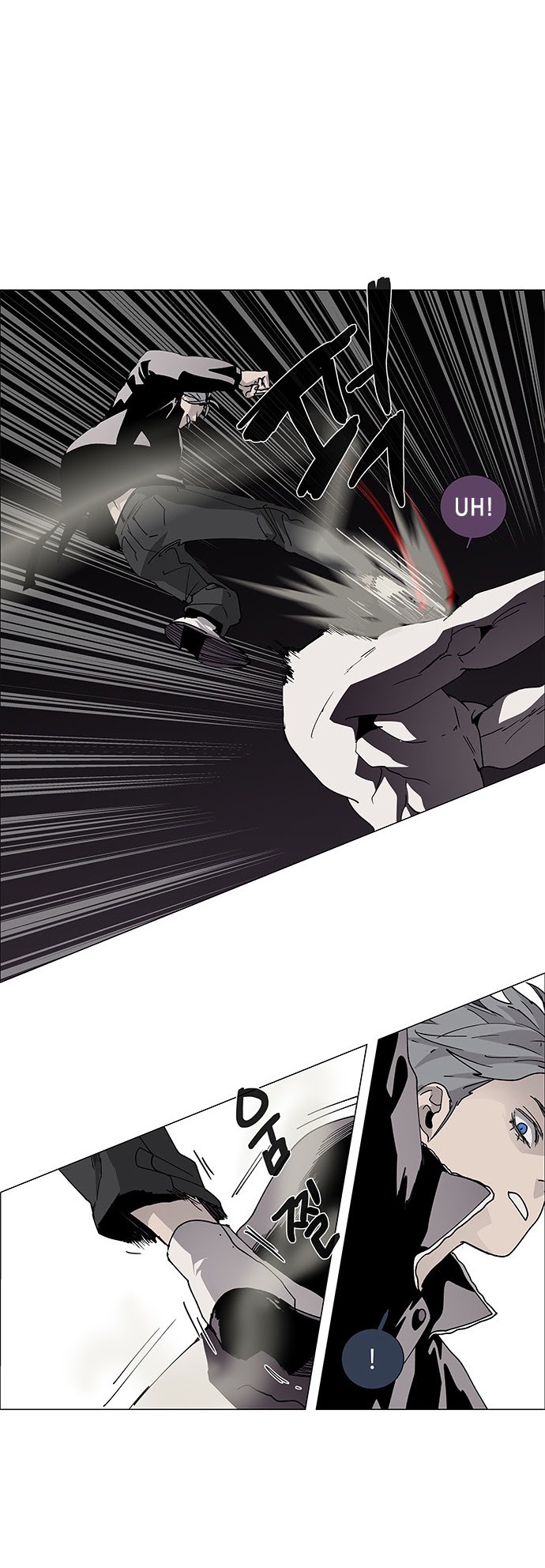 LESSA – Servant of Cosmos Chapter 79 Gambar 6