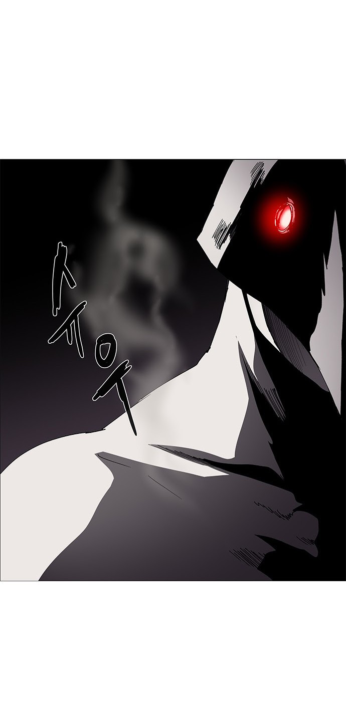 LESSA – Servant of Cosmos Chapter 79 Gambar 7