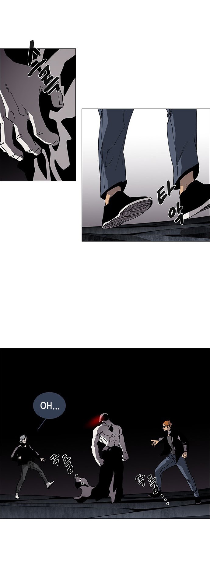 LESSA – Servant of Cosmos Chapter 79 Gambar 8