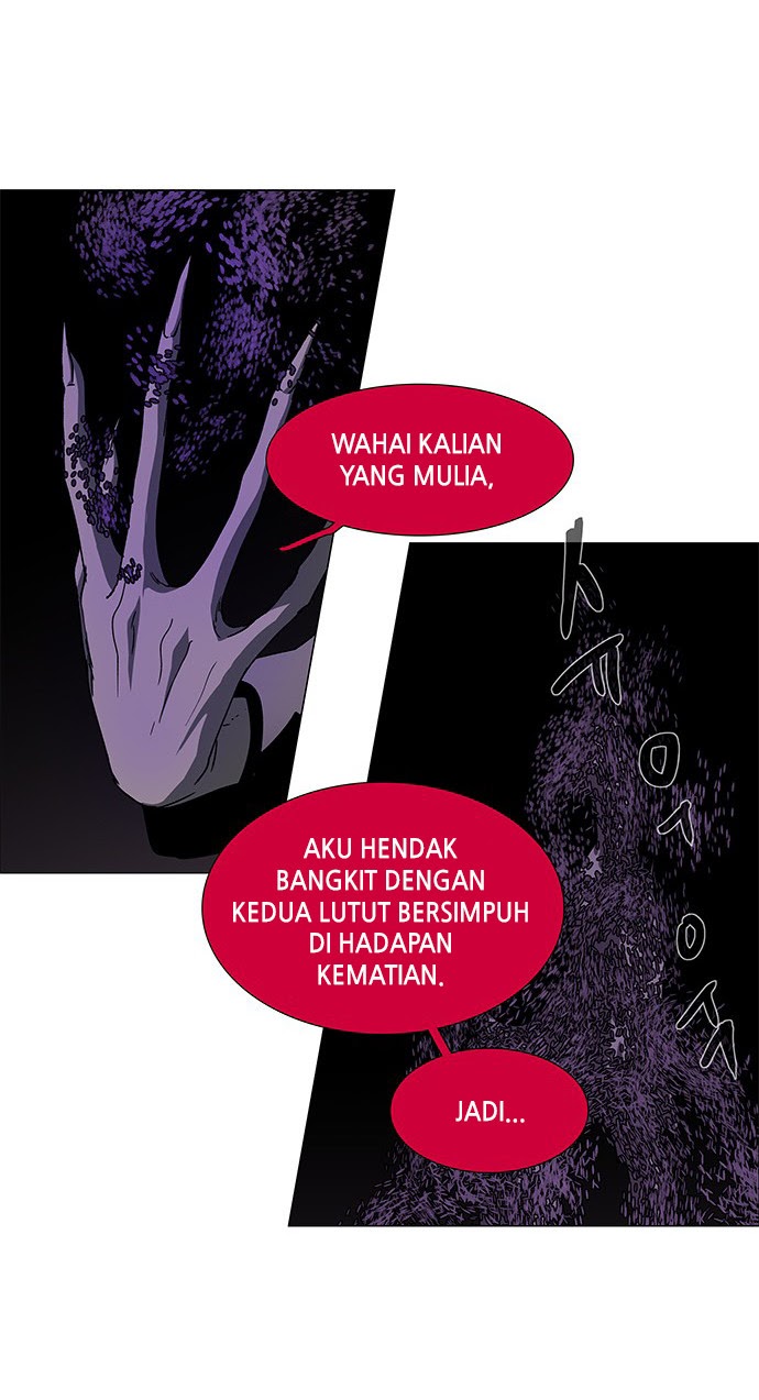 LESSA – Servant of Cosmos Chapter 76 Gambar 10