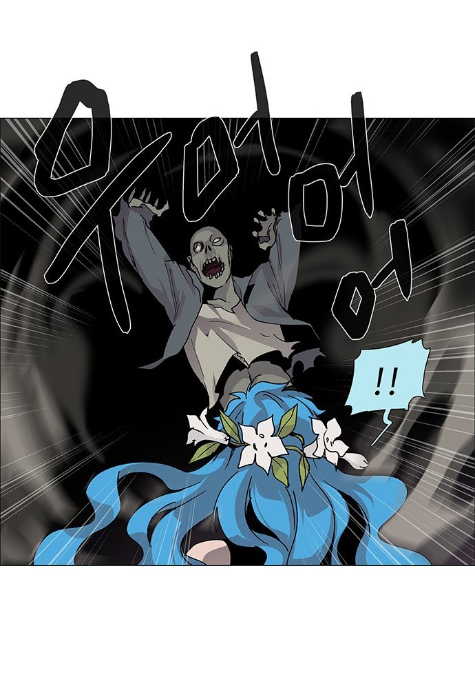 LESSA – Servant of Cosmos Chapter 76 Gambar 15