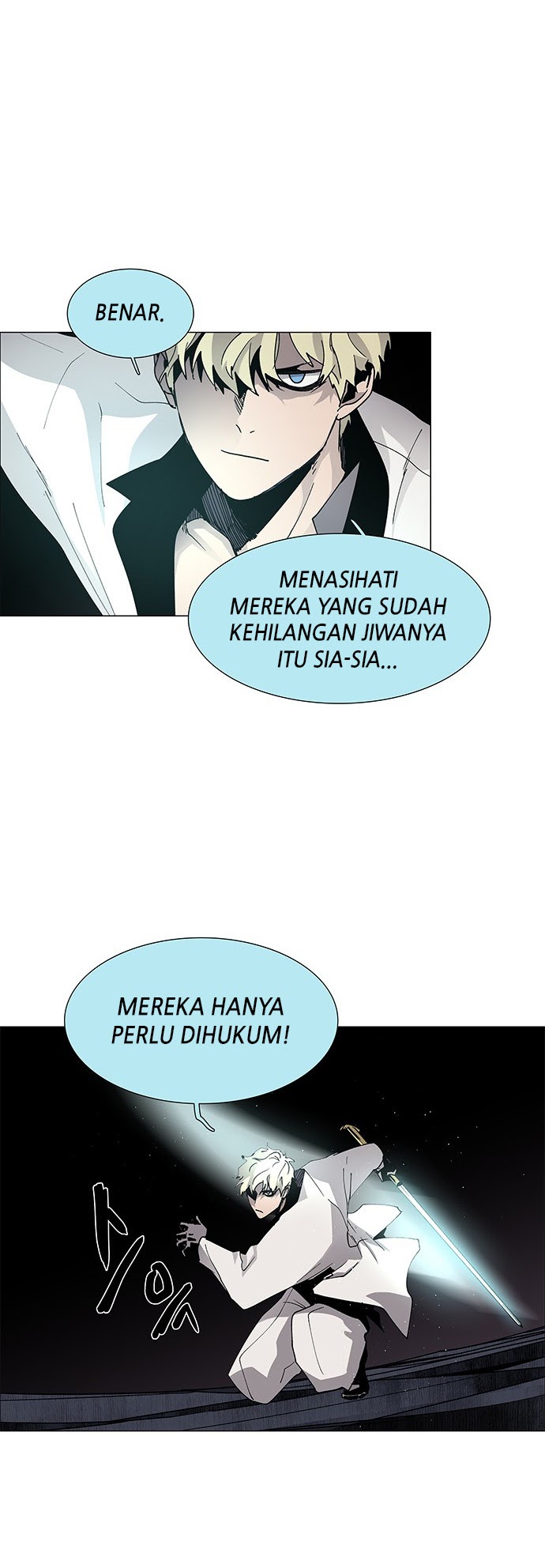 LESSA – Servant of Cosmos Chapter 76 Gambar 23