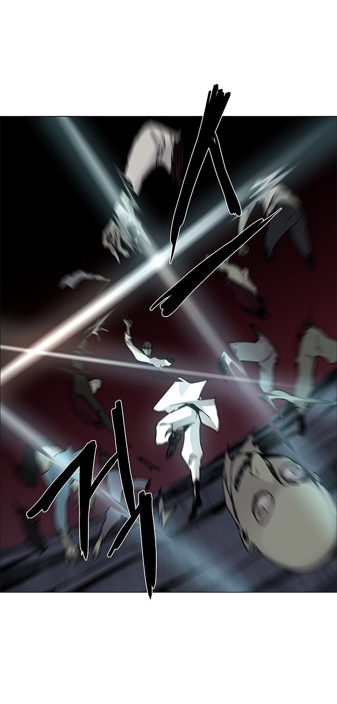 LESSA – Servant of Cosmos Chapter 76 Gambar 24