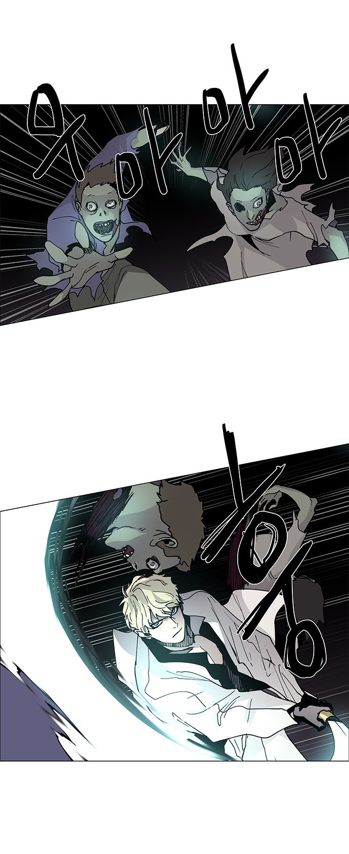 LESSA – Servant of Cosmos Chapter 76 Gambar 25