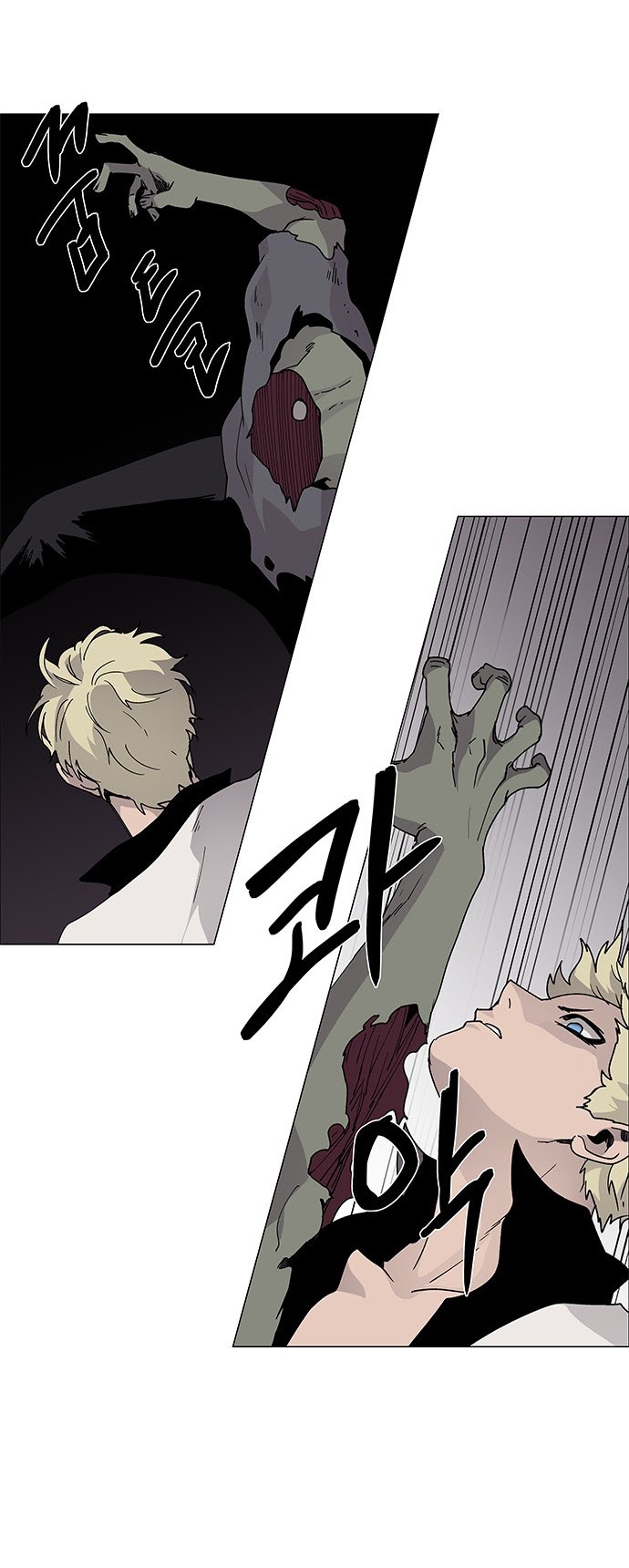 LESSA – Servant of Cosmos Chapter 76 Gambar 27