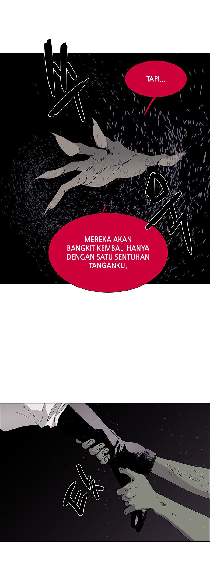 LESSA – Servant of Cosmos Chapter 76 Gambar 33