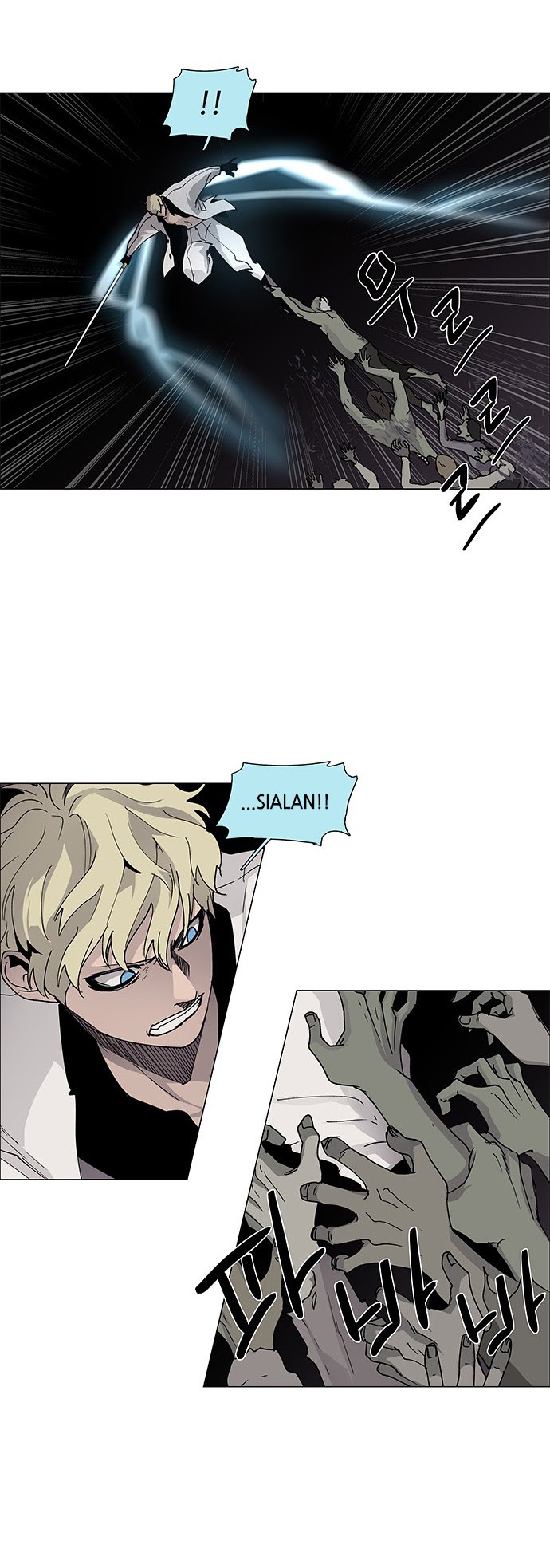 LESSA – Servant of Cosmos Chapter 76 Gambar 34