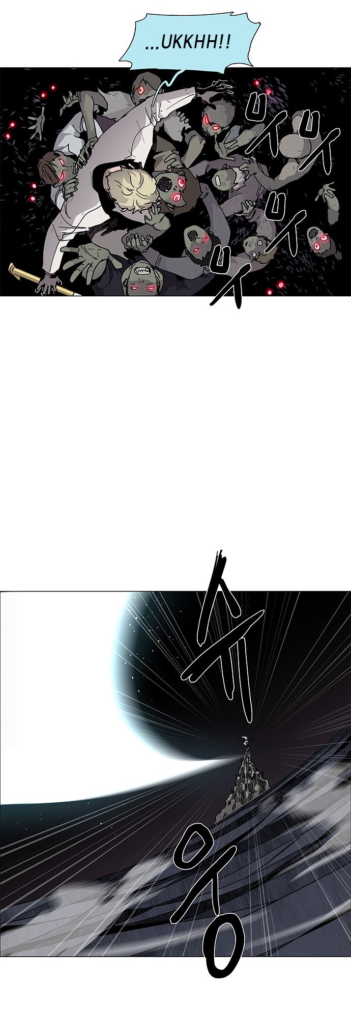 LESSA – Servant of Cosmos Chapter 76 Gambar 35