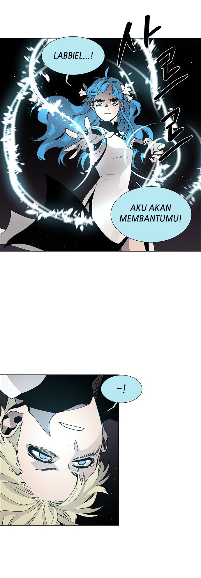 LESSA – Servant of Cosmos Chapter 76 Gambar 37