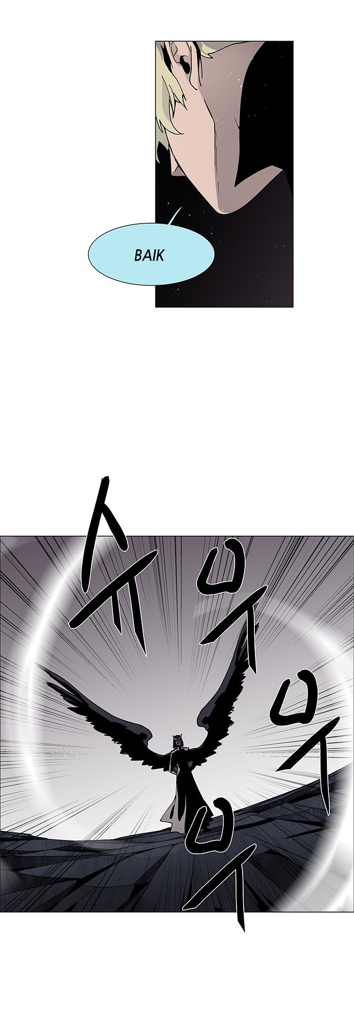 LESSA – Servant of Cosmos Chapter 76 Gambar 38