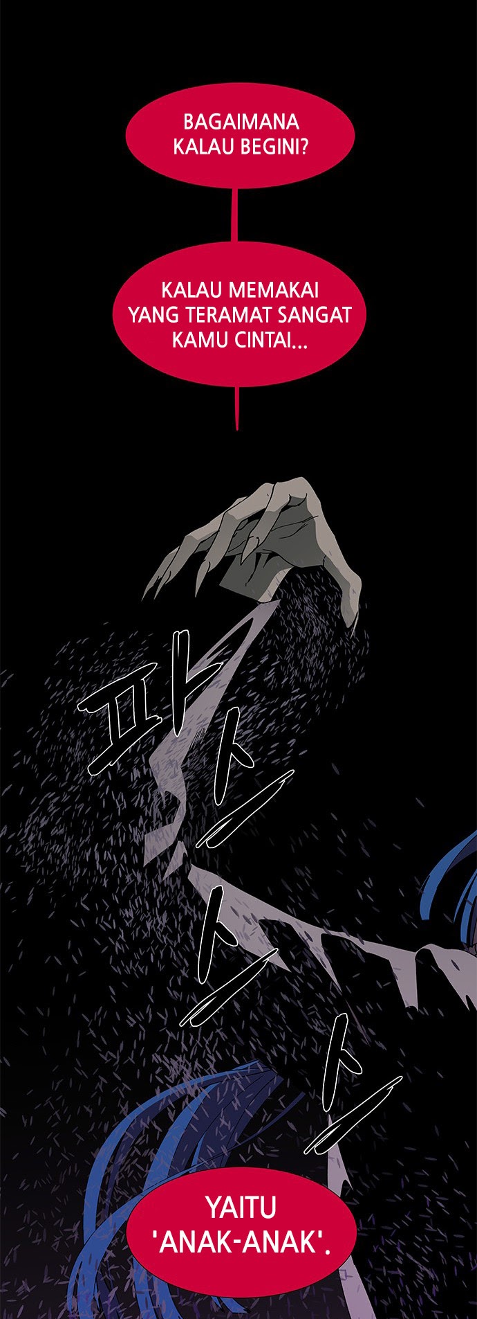 LESSA – Servant of Cosmos Chapter 76 Gambar 40