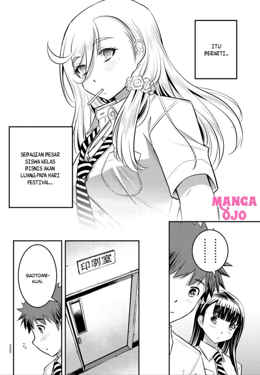 Yankee JK Kuzuhana-chan Chapter 25 Gambar 10