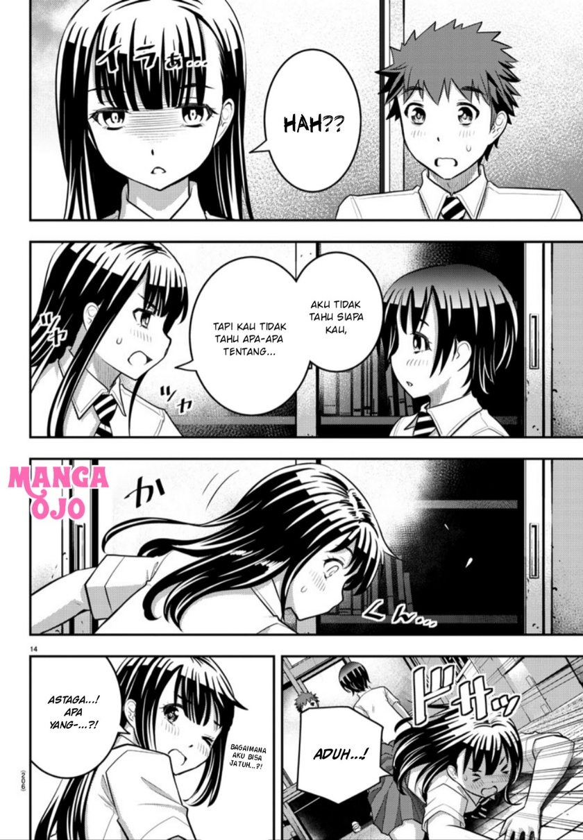 Yankee JK Kuzuhana-chan Chapter 25 Gambar 16