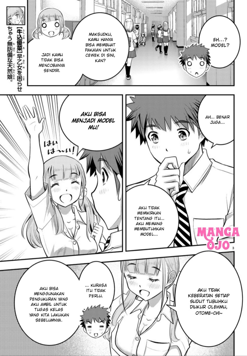 Yankee JK Kuzuhana-chan Chapter 25 Gambar 5