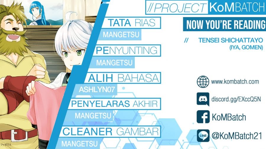 Baca Komik Tenseishichatta yo (Iya, Gomen) Chapter 21 Gambar 1