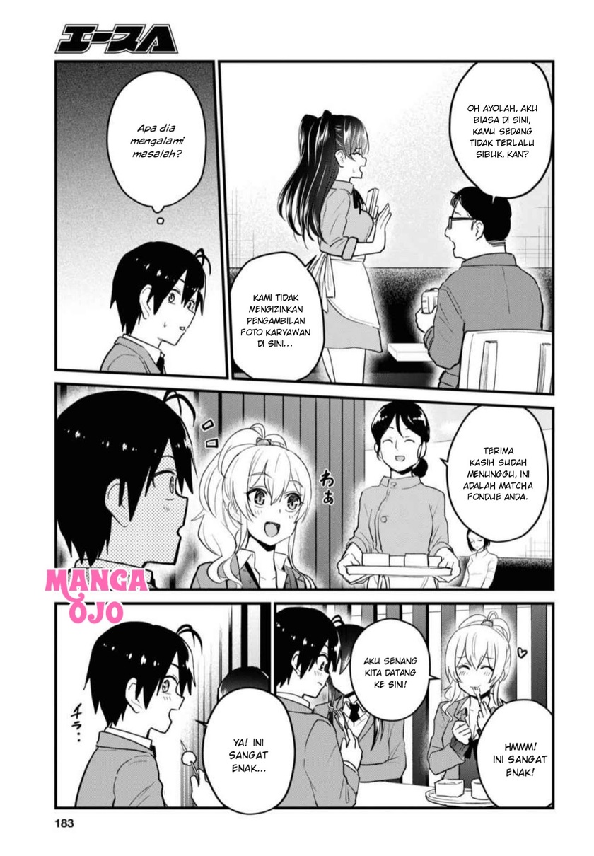 Hajimete no Gal Chapter 108 Gambar 10