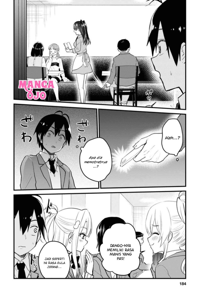 Hajimete no Gal Chapter 108 Gambar 11