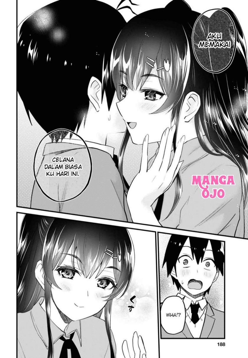 Hajimete no Gal Chapter 108 Gambar 15