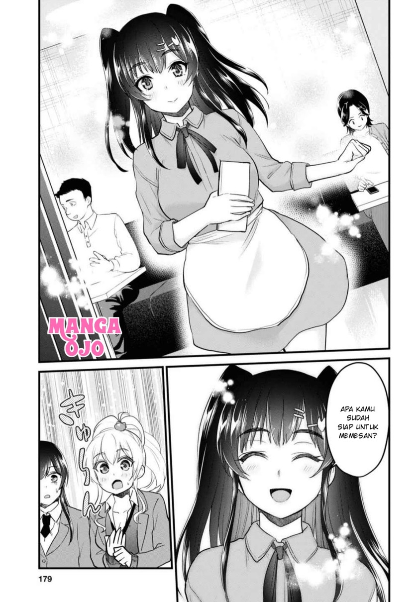 Hajimete no Gal Chapter 108 Gambar 6